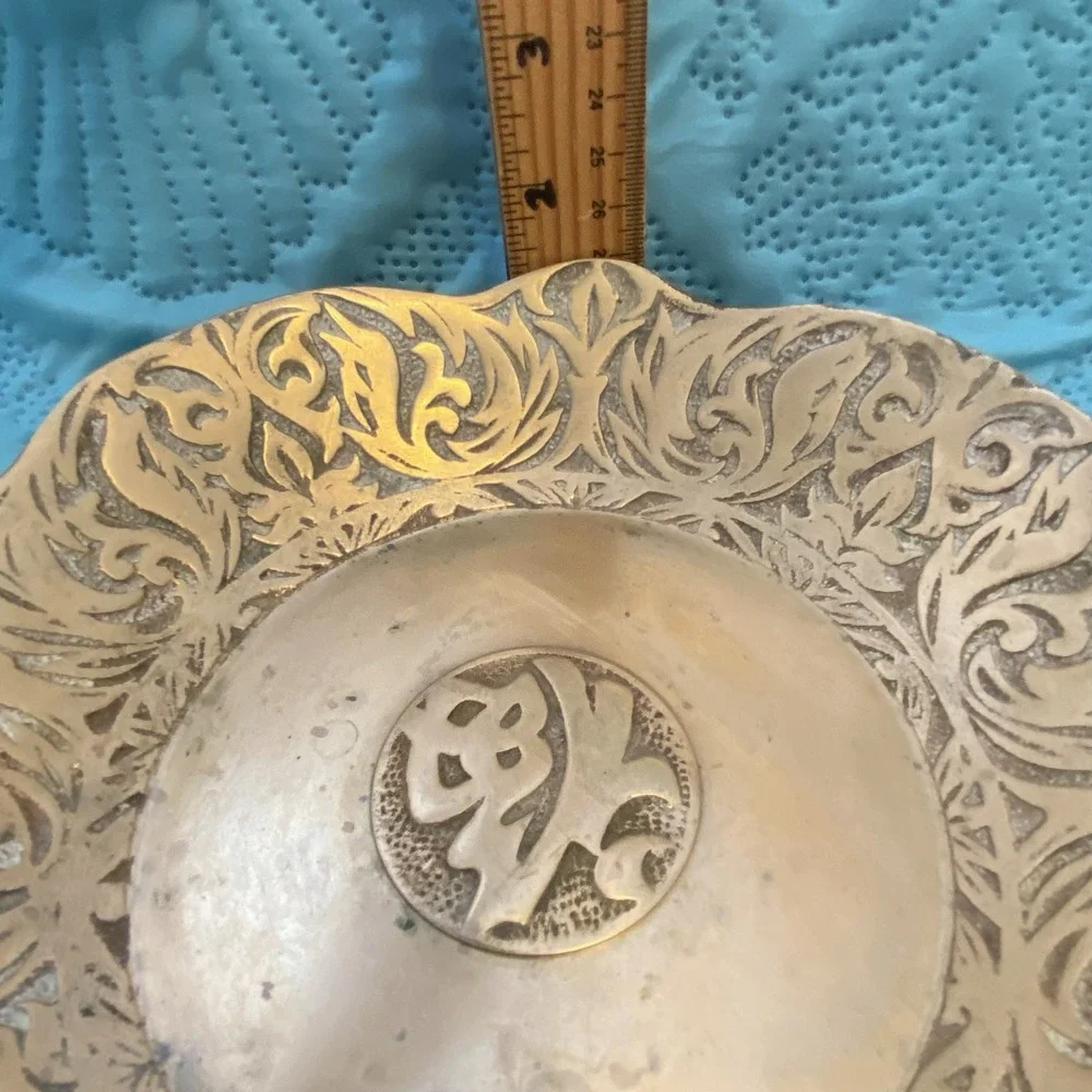 ANTIQUE‎ CHINESE SMALL BRONZE BOWL OR PLATE, Korea